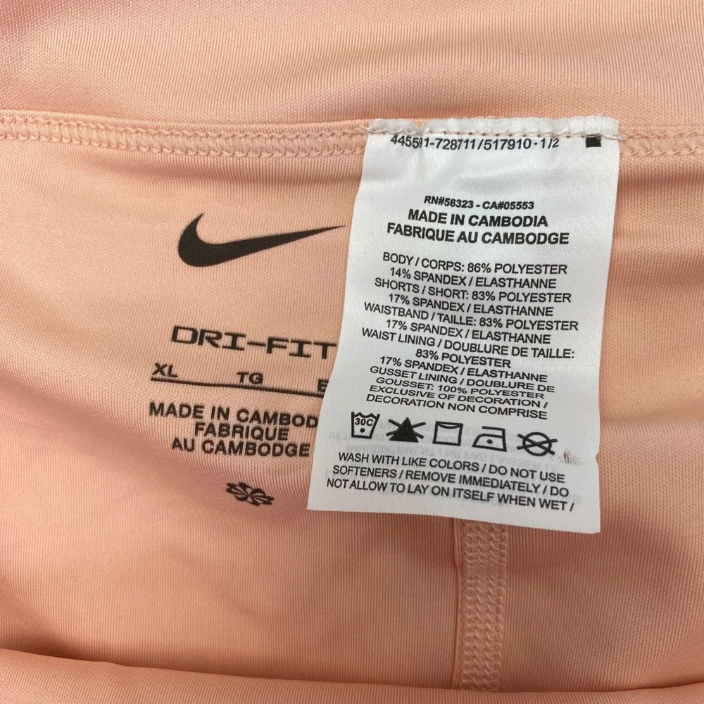 Nike dri fit